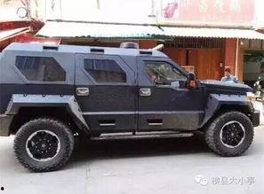 西安越野车爆料事件最新,真相与争议交织的街头冲突  第2张