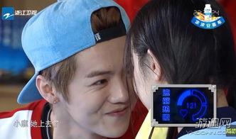 迪丽热巴娱乐圈导演爆料,娱乐圈背后的惊人真相  第3张