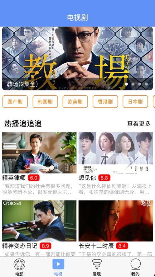 老邵老师爆料视频全集免费观看,独家内容免费畅享 第3张 老邵老师爆料视频全集免费观看,独家内容免费畅享 第3张