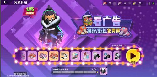 香肠派对大爆料官方视频,官方视频揭秘游戏幕后秘密与精彩瞬间 第1张 香肠派对大爆料官方视频,官方视频揭秘游戏幕后秘密与精彩瞬间 第1张