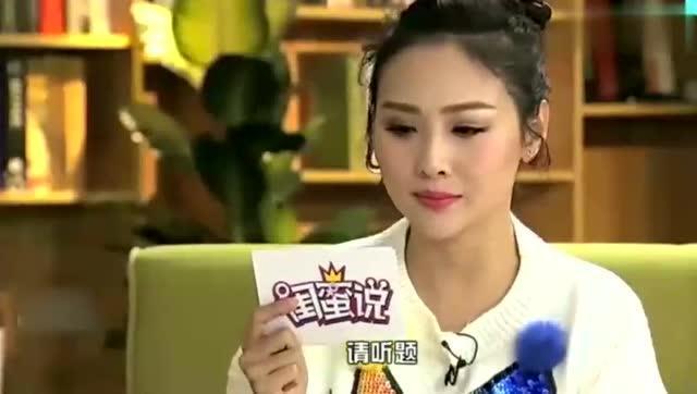 刘芸最新爆料消息视频,娱乐圈背后惊人内幕大曝光! 第2张 刘芸最新爆料消息视频,娱乐圈背后惊人内幕大曝光! 第2张