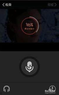 吃瓜声音配音软件免费,趣味无限——免费体验吃瓜声音配音软件 第2张 吃瓜声音配音软件免费,趣味无限——免费体验吃瓜声音配音软件 第2张