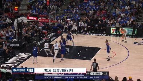 辽宁爆料假球事件视频完整版,揭秘视频完整版揭露惊人内幕  第3张