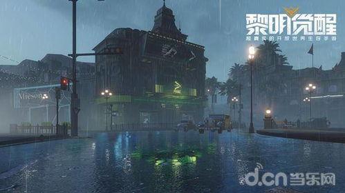 日服黎明觉醒最新爆料,神秘势力崛起，冒险新篇章即将开启！  第1张